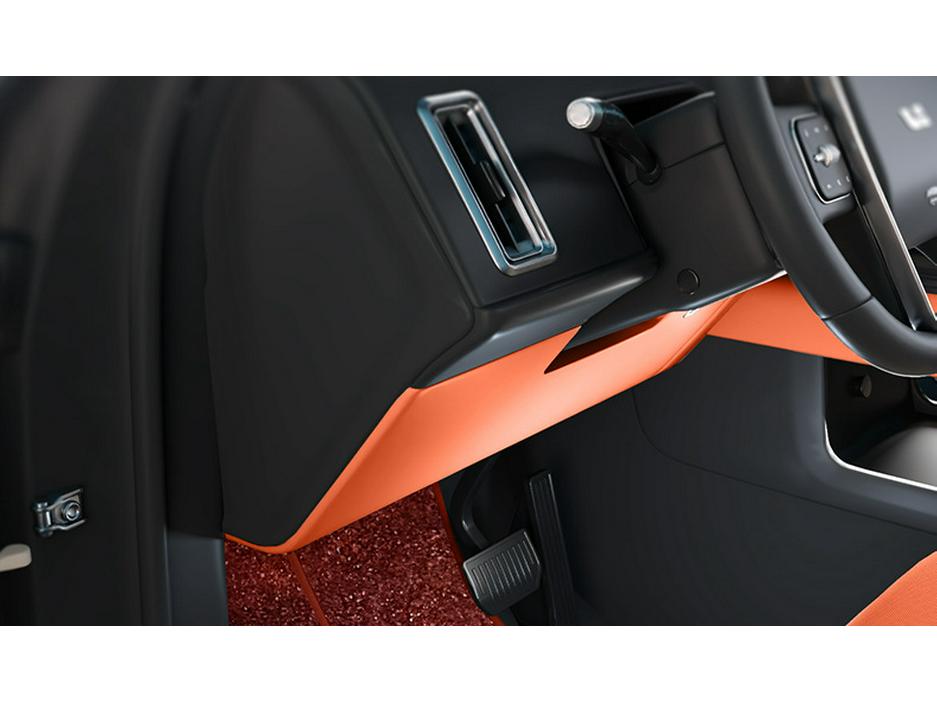 Kompatibel mit originalen Sternenhimmel-Teppichen, römischen Teppichen und Innendekoration für Wenjie New M7/M8/M9 Fahrzeuge.