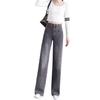 Plus Size Smoke Gray High-Waist Casual Women's Wide Leg Jeans