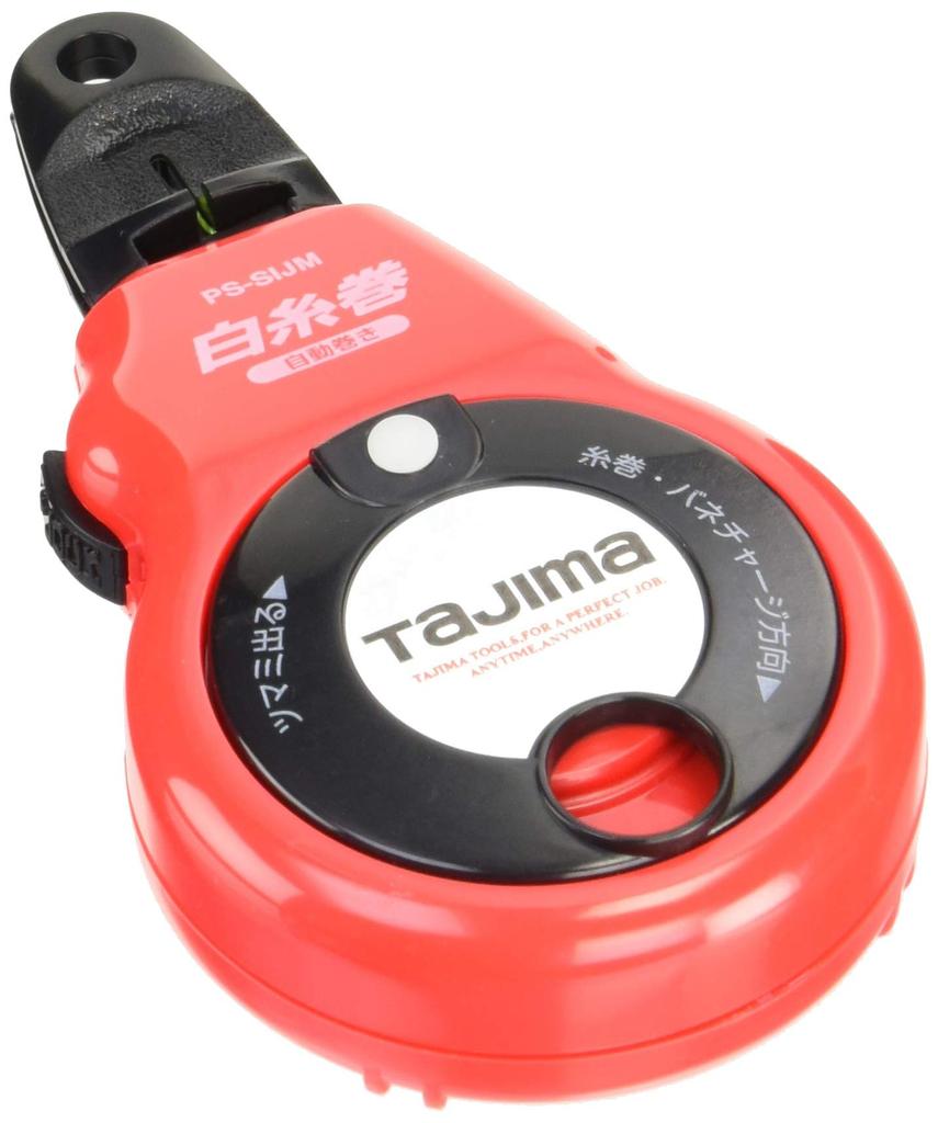 TAJIMA P-Line White Thread Spool, Automatic Winding, Line Length: 20m (Thin Thread) / 12m (Thick Thread) PS-SIJM