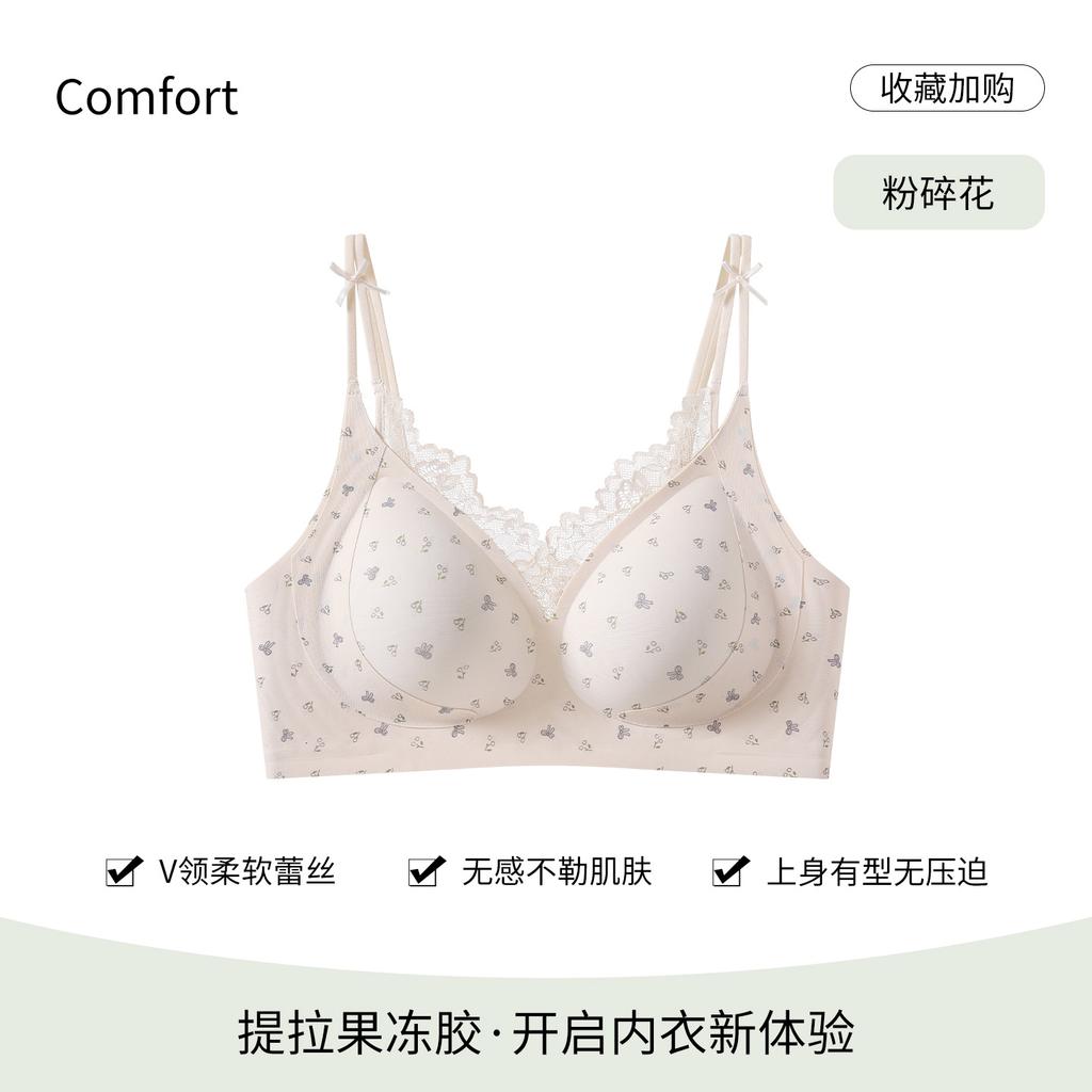 Spring and summer pastoral style, small floral jelly glue, lace breast design, no steel ring, breathable bra cover gathering