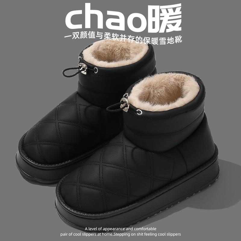 High-top thick-soled cotton slippers for women to wear outside in winter new home indoor plush waterproof warm cotton shoes