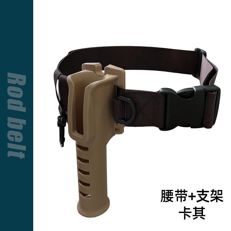 

Портативный держатель для удочки, держатель для удочки, универсальный держатель для удочки для морской рыбалки и рыбалки One Size хаки