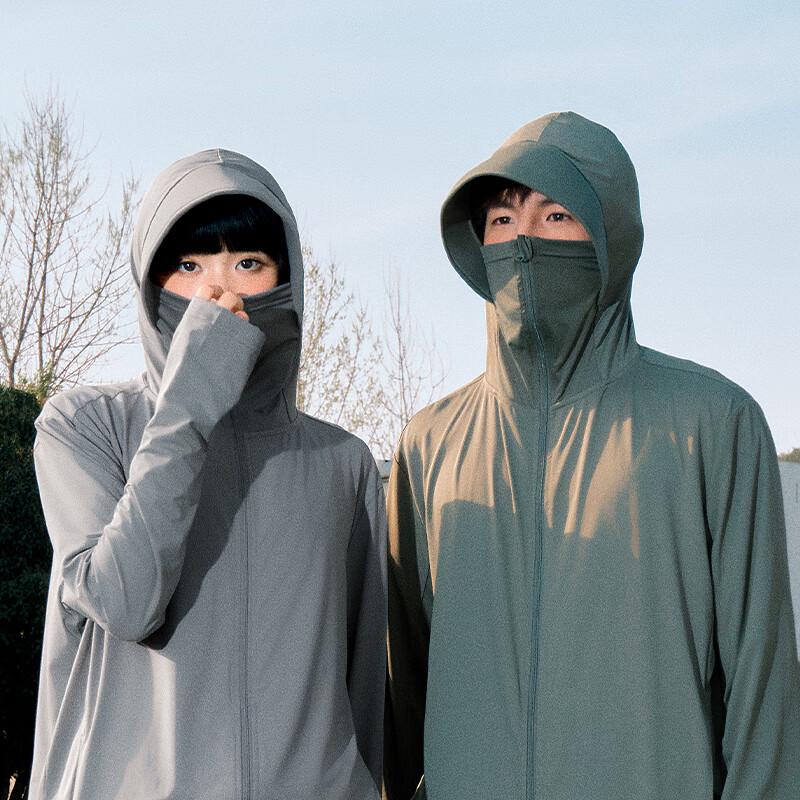 MINISO Men's Hooded Ice Silk Sun Protection Jacket UPF100+