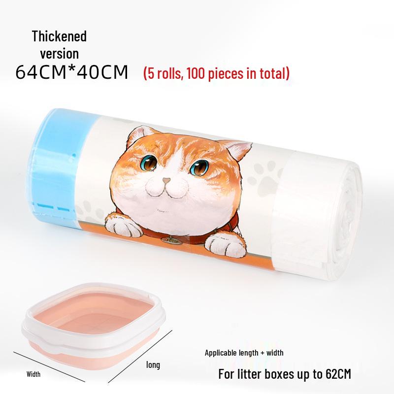 Απορρίψιμες Σακούλες Καθαρισμού & Σακούλες με Κορδόνι για Άμμο Γάτας