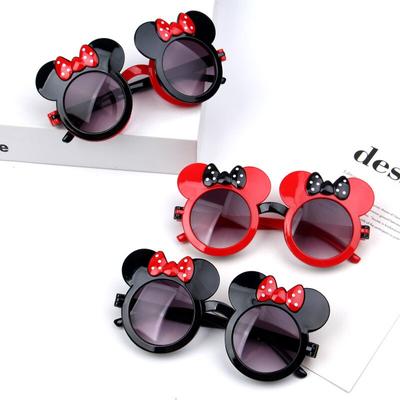 Sunglasses Shades For Children 2021 Luxury Brand Designer Girl Baby Trendy Concave Shape Uv Protection Sunglasses High Quality