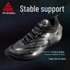 Peak Taiji General Pro Performance Basketball Shoes DA610671 (Monk Edition)