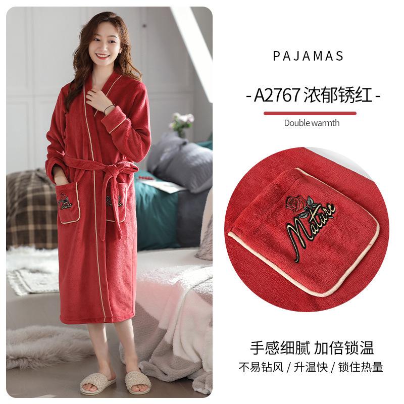 Nightgown Women's Pajamas Winter Coral Fleece Thickened Fleece Long Bathrobe Autumn and Winter Flannel Winter Bathrobe
