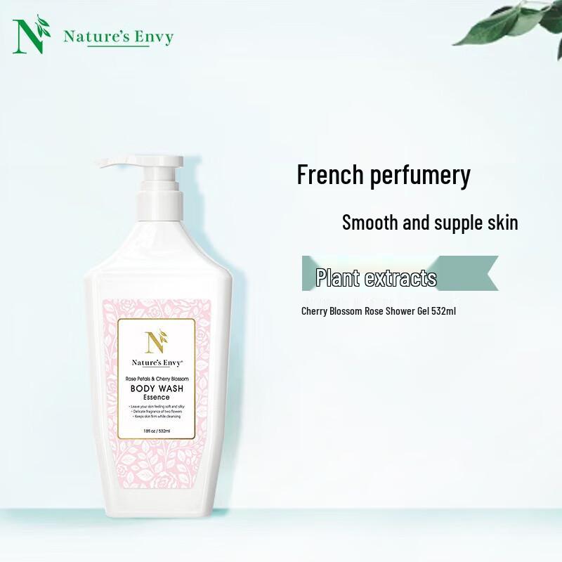 Nature's Gate Sakura Rose Essence Shower Gel