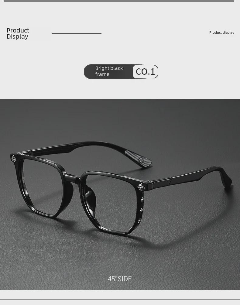 Stylish Black Frame Anti-Blue Light Glasses: Large Frame for a Slimming Look - Unisex, Trendy Myopia Glasses
