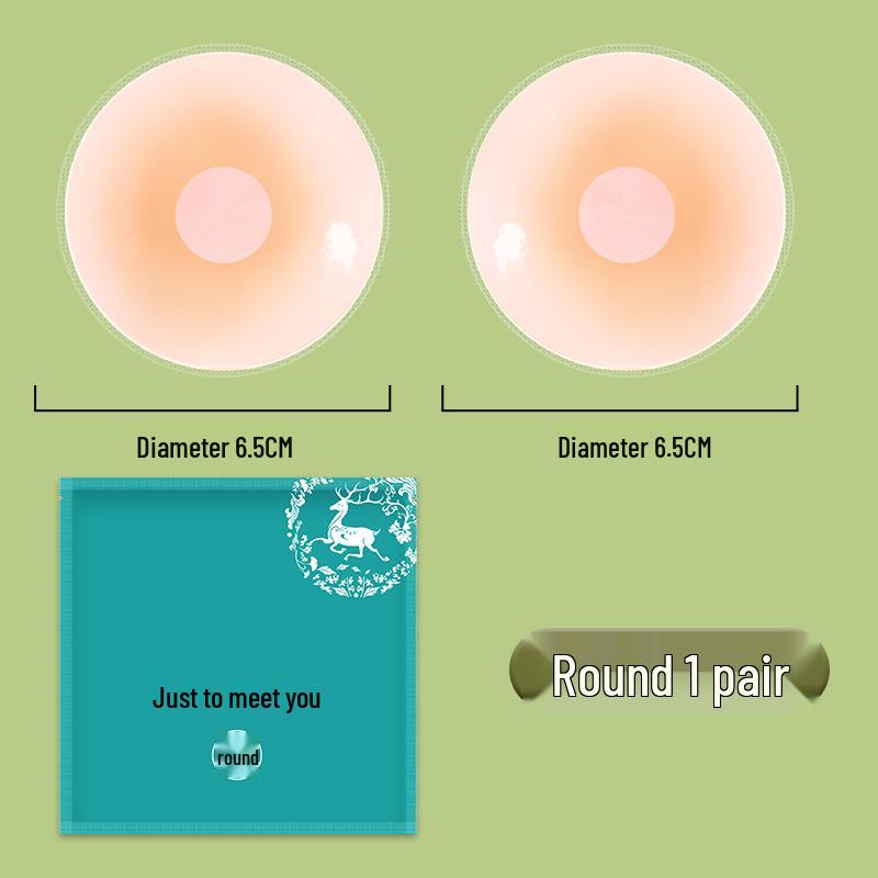 Silikonové návleky na bradavky: Neviditelné, voděodolné, protiskluzové okvětní lístky pro malá/velká poprsí - Zabraňují selhání šatníku