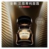 LANCÔME Skin Care Set Second Generation Jingchun Essence Water 150ml + Face Cream (light Version) 30ml + Eye Cream 20ml Without Gift Box Gift Bag
