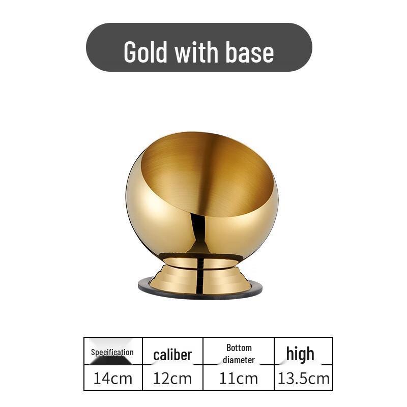 Mingjiang Chubang Stainless Steel Hot Pot Condiment Bowl 14cm