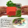 Sankei 1150 Studio Ghibli Series Sousuke and Ponyo's House MK07-08 (Paper Craft)