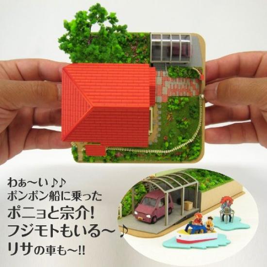 Sankei 1150 Studio Ghibli Series Sousuke and Ponyo's House MK07-08 (Paper Craft)