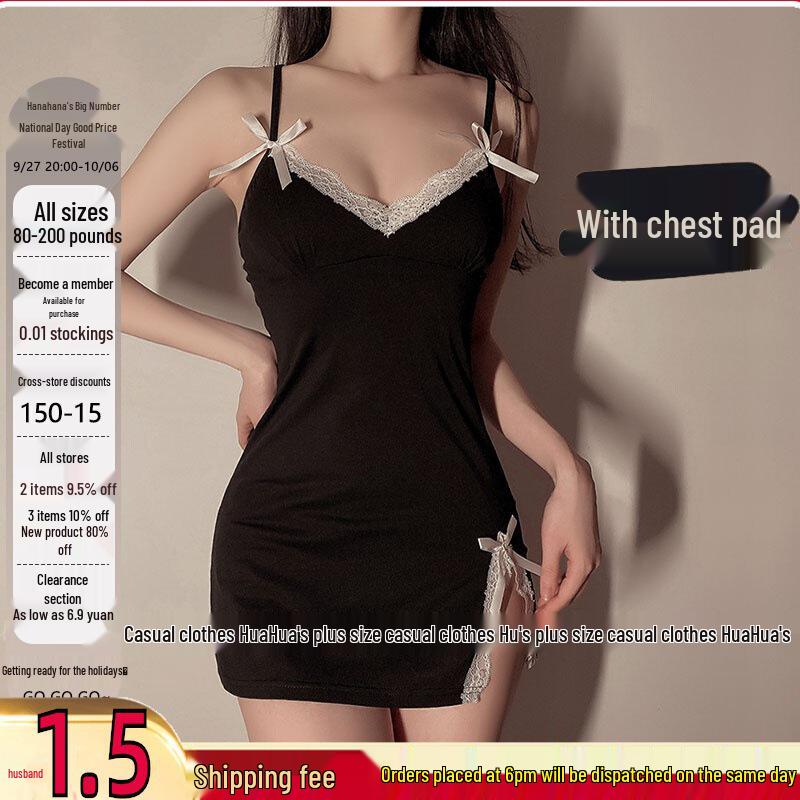 Liangai Women's Sexy Sling Nightgown - Pure Desire Style Lingerie C1111