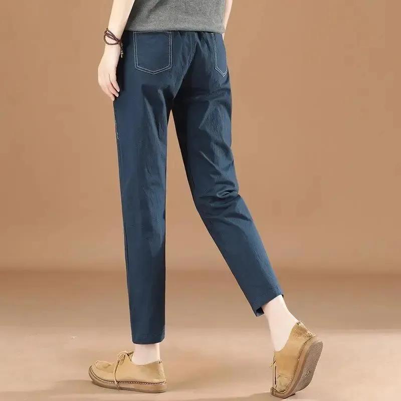 Plus Size 6XL Spring and Summer Harem Pants Women's Stretch Loose Korean Casual Pants Nine-point Pants