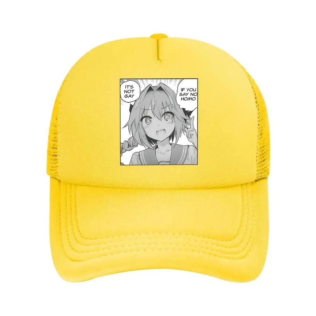 Anime Meme Humorvoll, Manga-Stil Grafische Kunst Netz-Baseballkappe