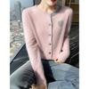 Women's Cashmere Cardigan - Round Neck, Sweetheart Embroidery, Color Block, Loose Fit Wool Top