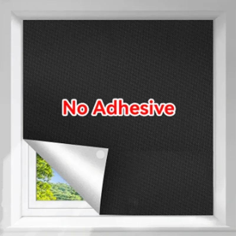 

100% затемняющая штора, съемная светонепроницаемая оконная ткань, самодельная полностью стеклянная приватная оконная штора, неперфорированная наклейка на окна 150x100cm