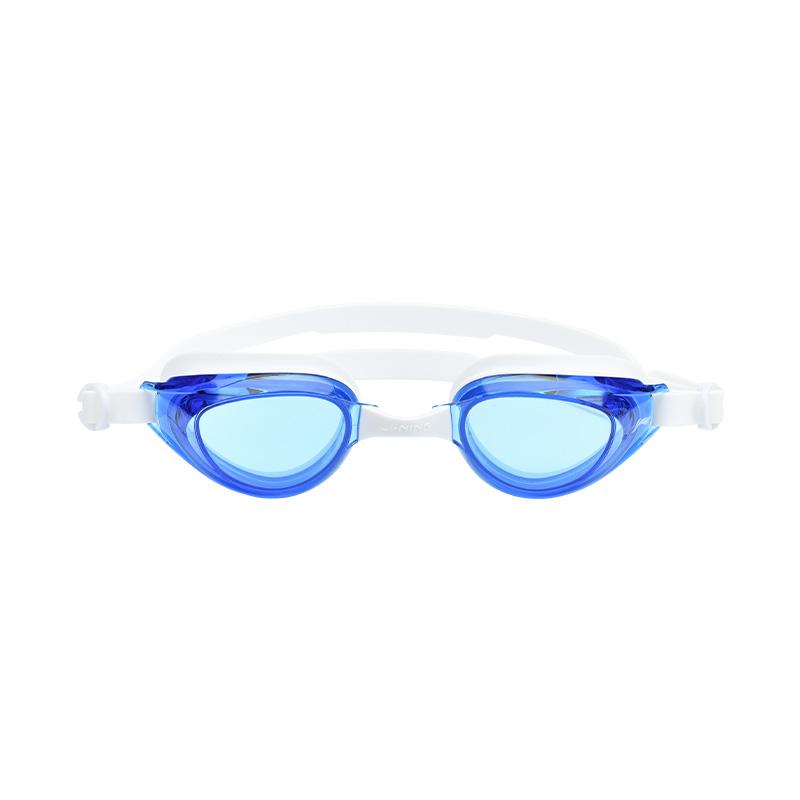 Li Ning Swim Goggles Silicone Unisex White Blue ASJU063-4