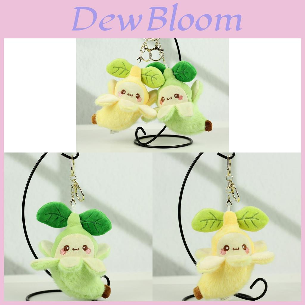 Fruit Plush Toy Banana Keychain Cute Stuffed Doll For Bags And Keys