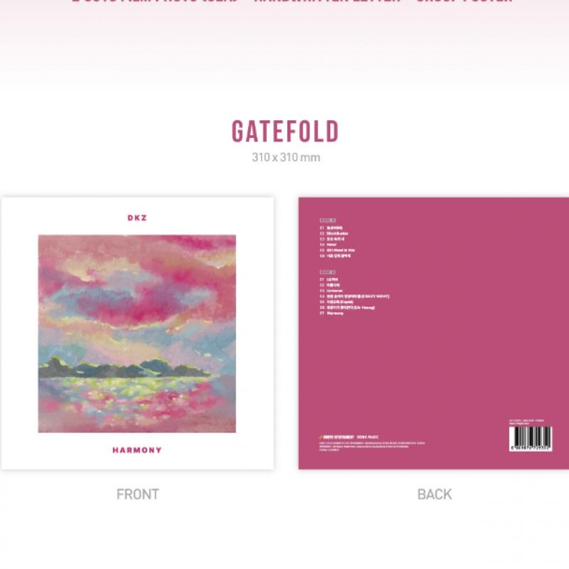 Dkz Harmony 1st Repackage Album Lp