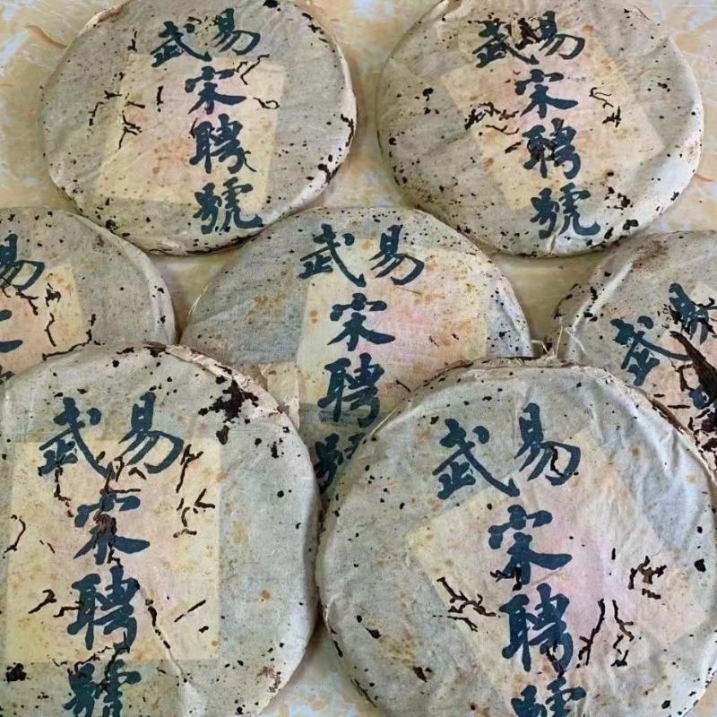 1990s Yiwu Laosheng Tea Cake Ancient Tree Tea Yunnan Pu'er Tea 357g