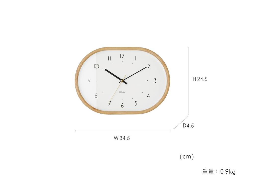 Interform Wall Clock Mutuka Sweep Movement CL-4428