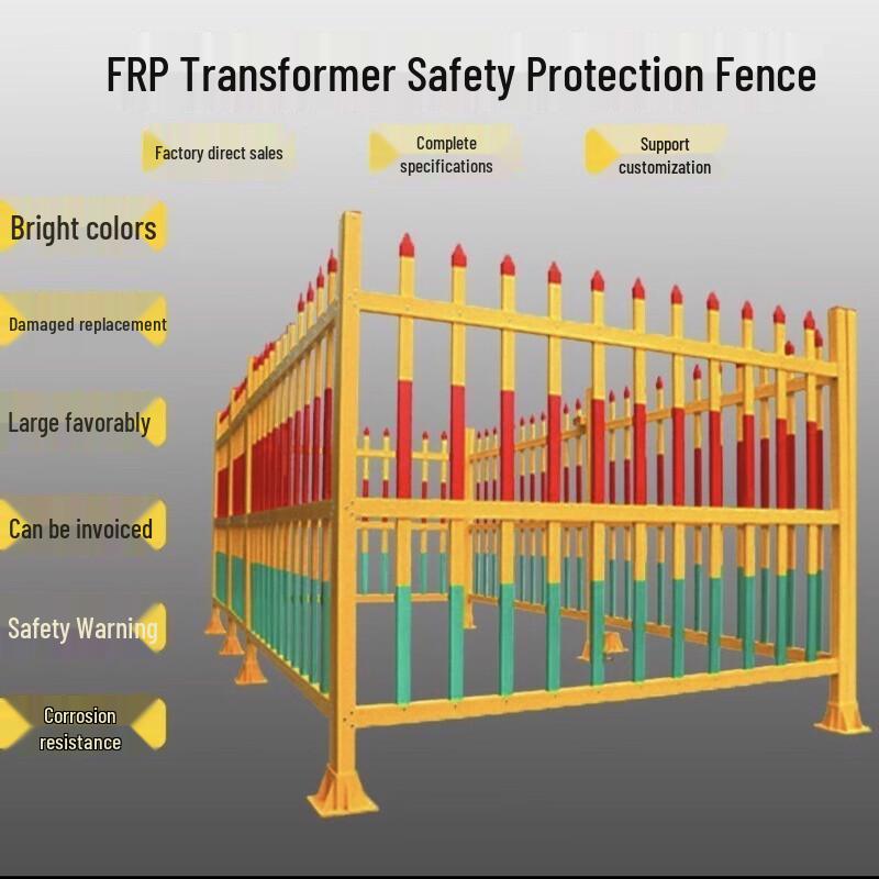 Fiberglass Transformer Protection Fence