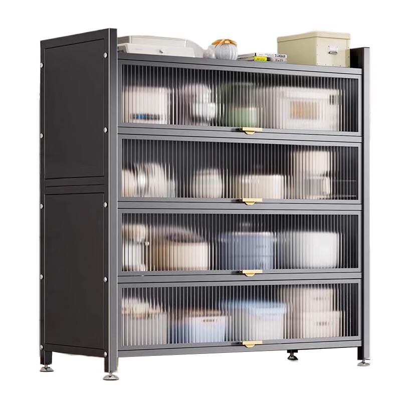 Beifu Carbon Steel Kitchen Storage Rack