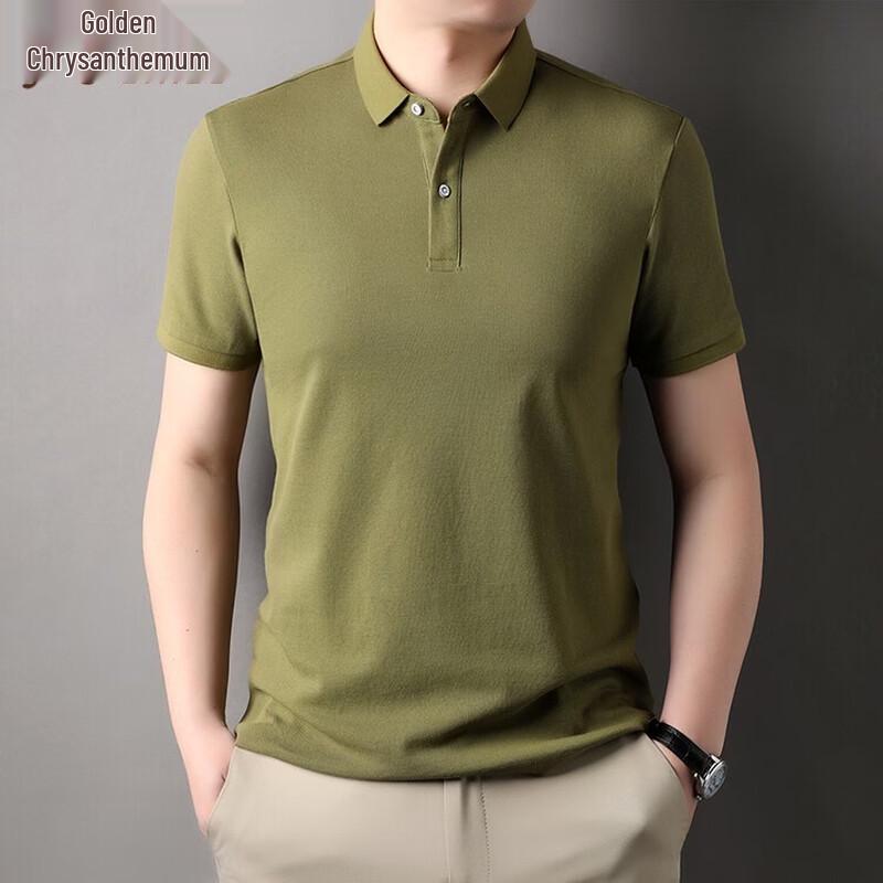 Men's Pure Cotton Short-Sleeve Polo Shirt