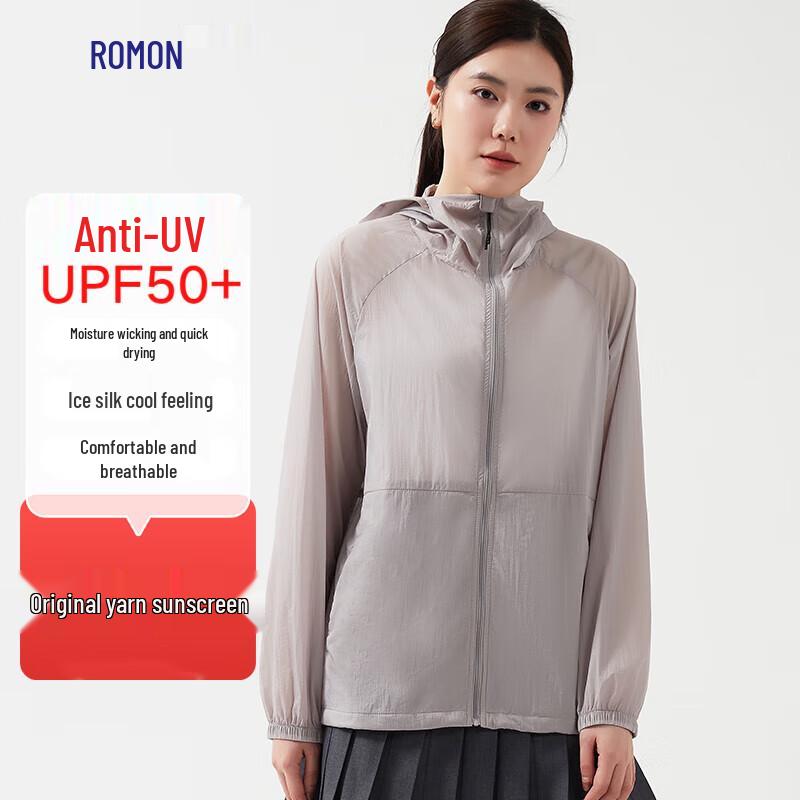 Женская свободная солнцезащитная толстовка Luomeng с защитой от УФ, быстросохнущая 2XL