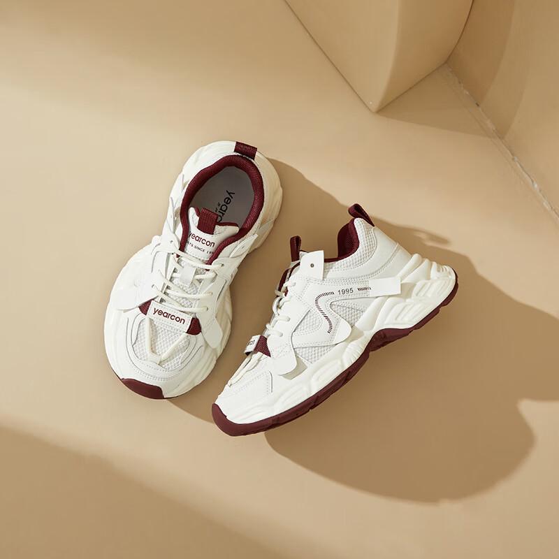 Women's Platform Dad Sneakers