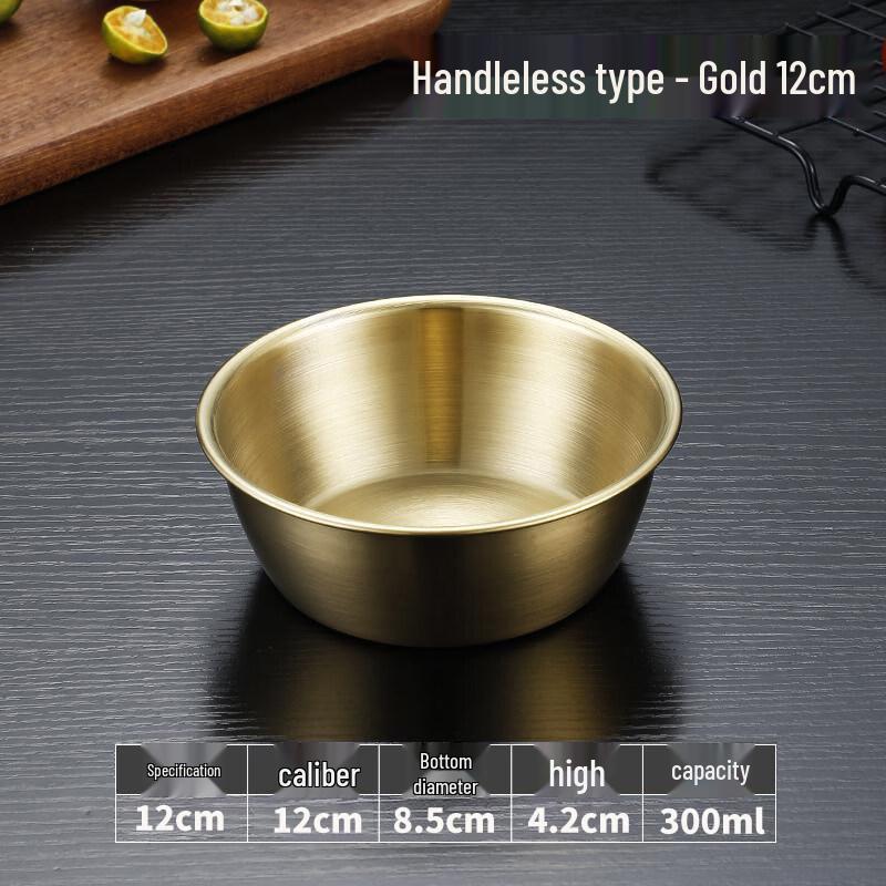 316 Stainless Steel Korean Style Multipurpose Bowl