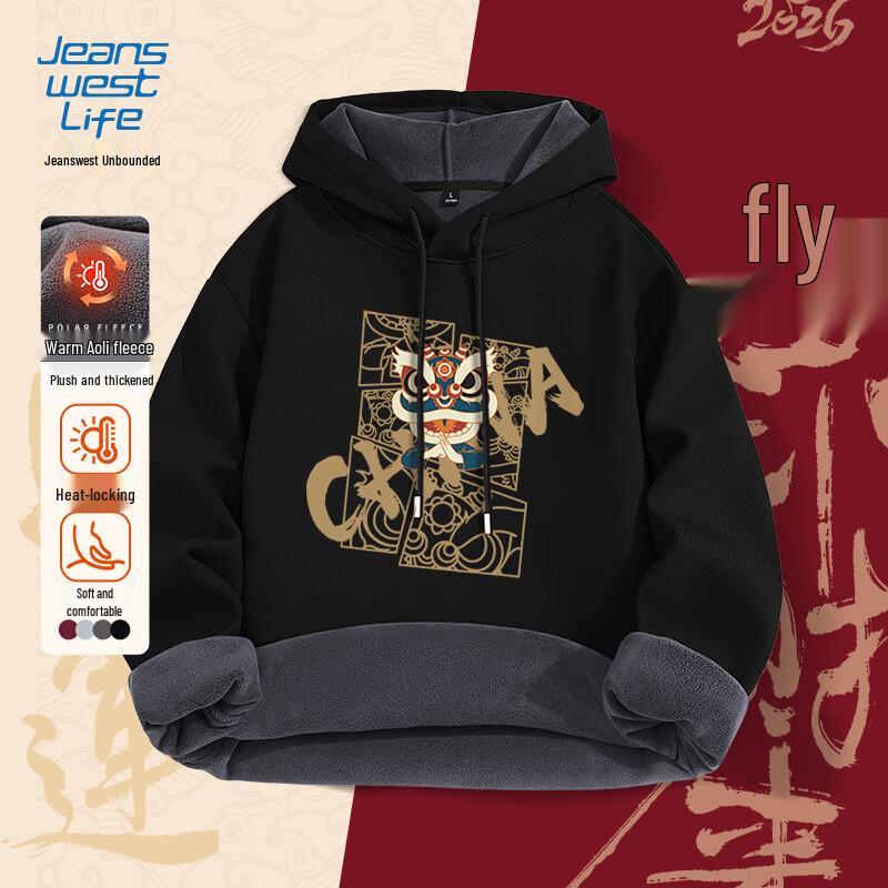JEANSWEST LIFE Men's Winter Plush Hooded Sweatshirt with Lion Dance Graphic