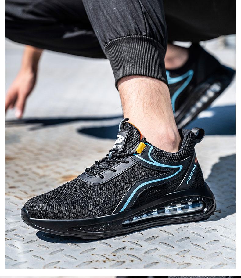 Рабочая обувь на воздушной подушке — фото 10