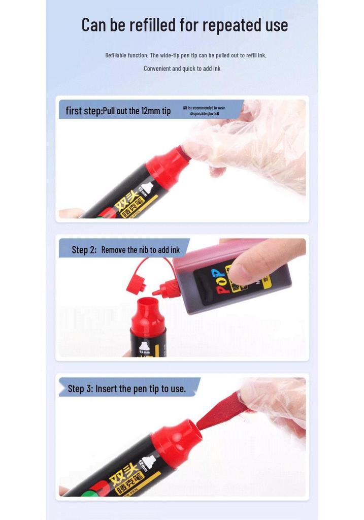 Feiluo Lang POP Double-headed Refillable Marker Pen for Posters and Advertising