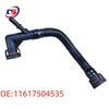 Compatible BMW E46 Crankcase Ventilation Hose - Part 11617504535