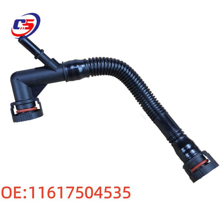 Compatible BMW E46 Crankcase Ventilation Hose - Part 11617504535