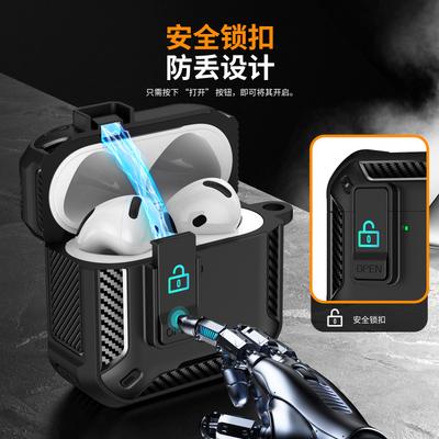 Two-color AirPods 1 Protective Case Pro1 Earphone Case Protective Case Apple Wireless Bluetooth 1st Generation Earphone Case