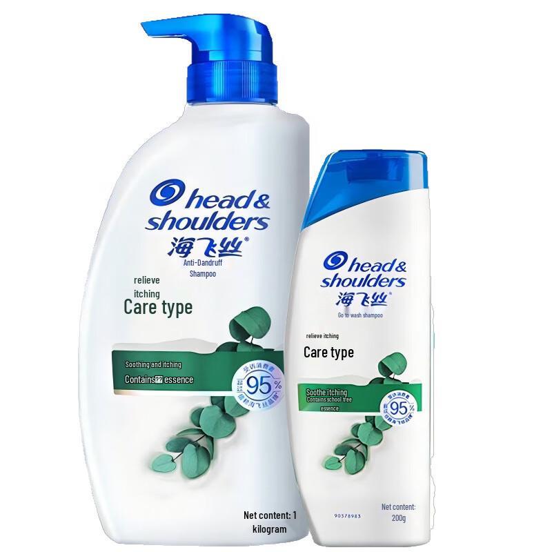 

Head & Shoulders Itch Care Anti-Dandruff Shampoo