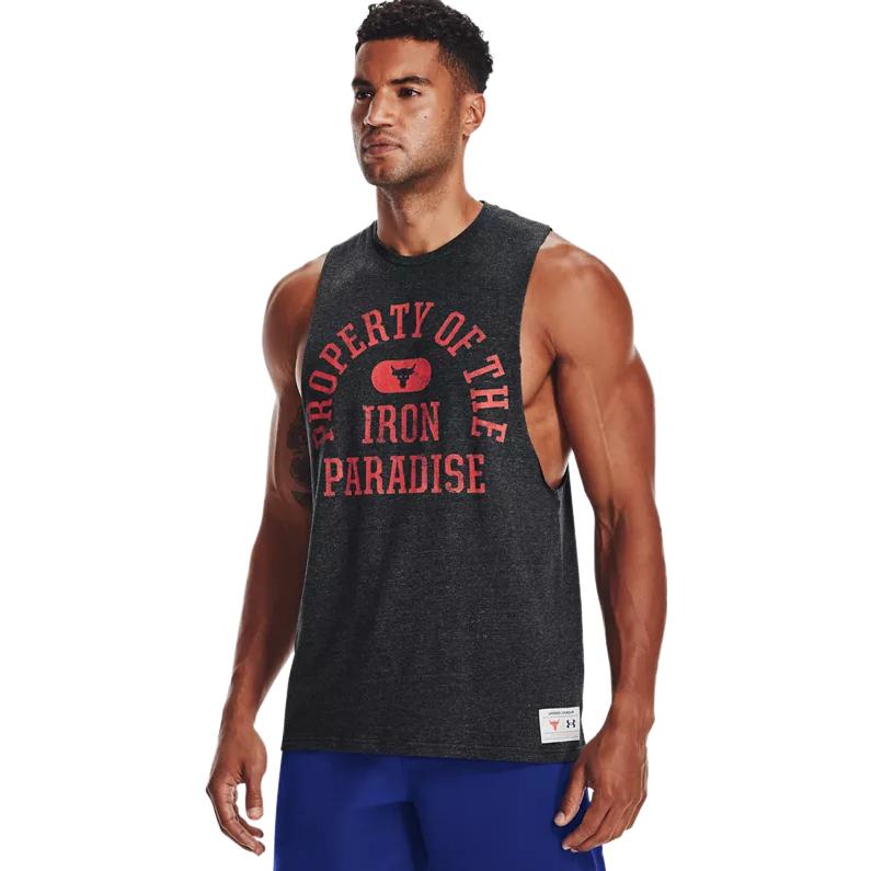 Under Armour Johnson Basketball Trikot Herren Schwarz 1367126-001