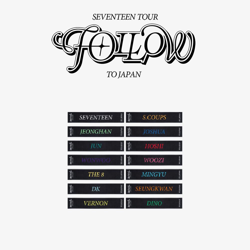 

Предзаказ SEVENTEEN TOUR FOLLOW TO JAPAN Полотенце-глушитель