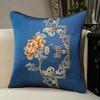 Chinese-style Embroidery Throw Pillow Redwood Sofa Cushion Cover Headboard Flowers Solid Wood Chair Lumbar Support Cushion Cover