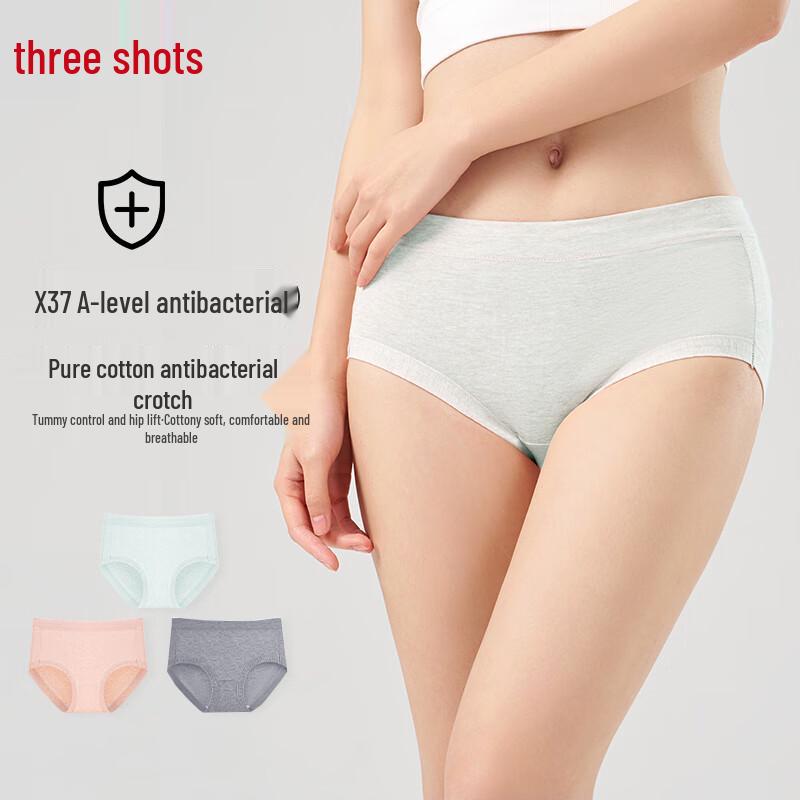 Sanqiang Women s Cloud-Feel Antibacterial Cotton Briefs M
