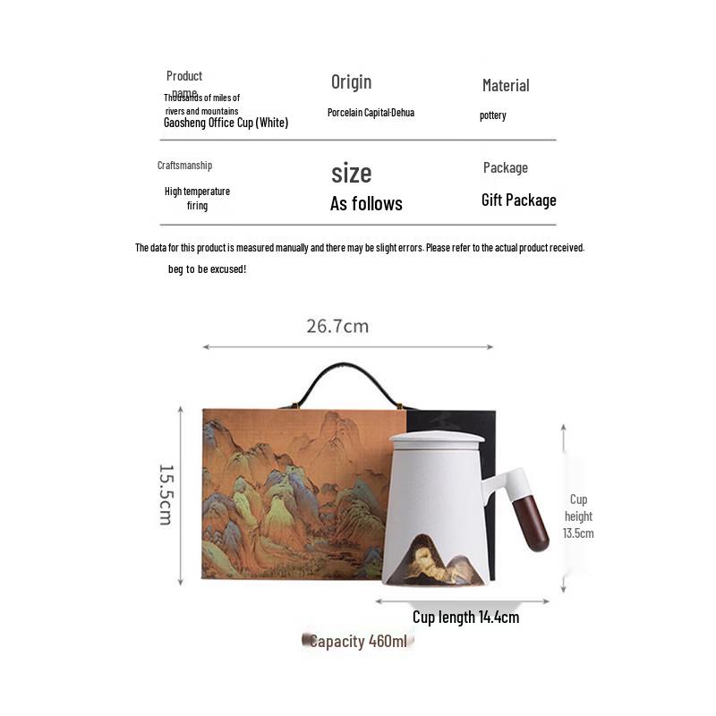 Sushic Ceramic 'Thousand Miles' Hand-Painted Tea Cup