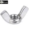304 Stainless Steel Wing Nuts