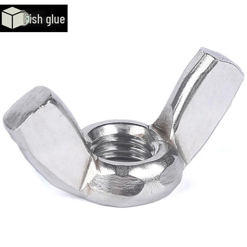 304 Stainless Steel Wing Nuts