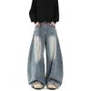 2025 Men's Retro Loose Straight-Leg Jeans - Trendy, Versatile, Casual Blue Wide-Leg Pants