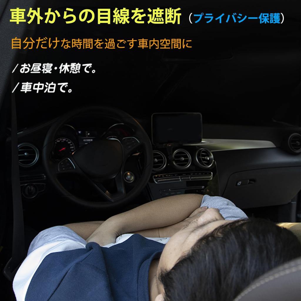 Hasiro Sunshade Full Set Compatible with New Jimny JB64 JB74 Summer Heat Shield Cover for Car Models with Suction Cup for 1 Car